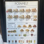 POTAMELT 千駄ヶ谷店 - 