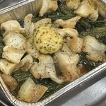 釣宿酒場マヅメ 野毛本店 - 