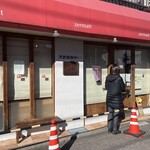 ツェルマット - 