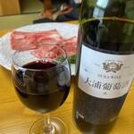 鳥勝牛肉店 - 鳥勝さんの極上すき焼きとマリアージュの赤湯のワイン。うまかったわー！