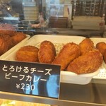 コッペ田島 - 料理写真: