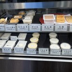 とうふ 杉寅 - 