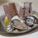 100種のワインとイタリアン 京橋Mbオイスターハウス - サロマの雫と大入島オイスター