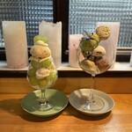 カフェ フラン - 