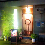 なにわ - 出入り玄関口の猫がポイント❗️*\(^o^)/*