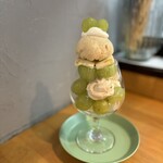 カフェ フラン - 