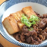 うどんダイニング うずまき - 