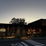 スターバックスコーヒー - 