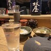 白金 酉玉 本館