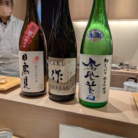 吉祥寺 鮨 栞庵 やましろ -  吉祥寺 鮨 栞庵 やましろ -