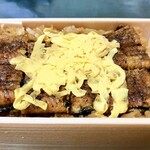 富松うなぎ屋 - 