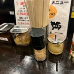 平九郎R - 卓上調味料