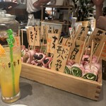 千住かたすみ - 