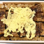 富松うなぎ屋 - 