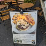 バーガーマニア 恵比寿店 - 