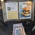 バーガーマニア 恵比寿店 - 