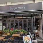 バーガーマニア 恵比寿店 - 