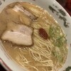 炎王ラーメン
