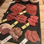 熟成和牛焼肉エイジング・ビーフ TOKYO 新宿三丁目店 - 