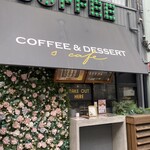 COFFEE&DESSERT S CAFE - 
