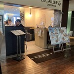 レカイエ オイスターバー - 