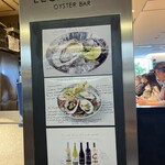レカイエ オイスターバー - 