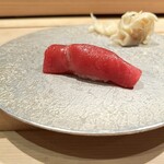 鮨 近藤 - マグロ