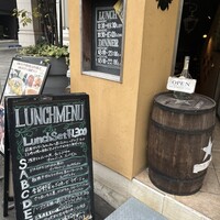 トラットリア ラ グロッタ - 