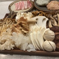 CINA New Modern Chinese - 