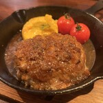 スモーキーピート - 