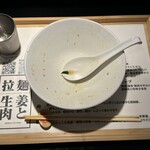 拉麺 生姜と肉 - 完食です