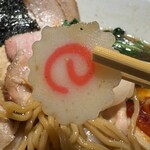 拉麺 生姜と肉 - ナルト