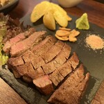 スモーキーピート - 