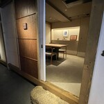 京都 和牛料理 一石三鳥 - 