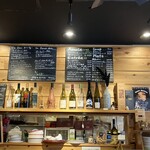 ビストロ ガヴロッシュ - 