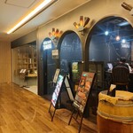 YAKINIKU BAR TAMURA - 入口