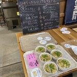 麺謹製3L's - ミニチャーハン（テイクアウト可）