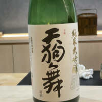 鮨 十十十 - 