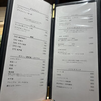 鮨 四心 - 