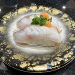 氷見 きときと寿し 上越インター店 - 