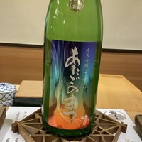 鮨　まつ本 - 