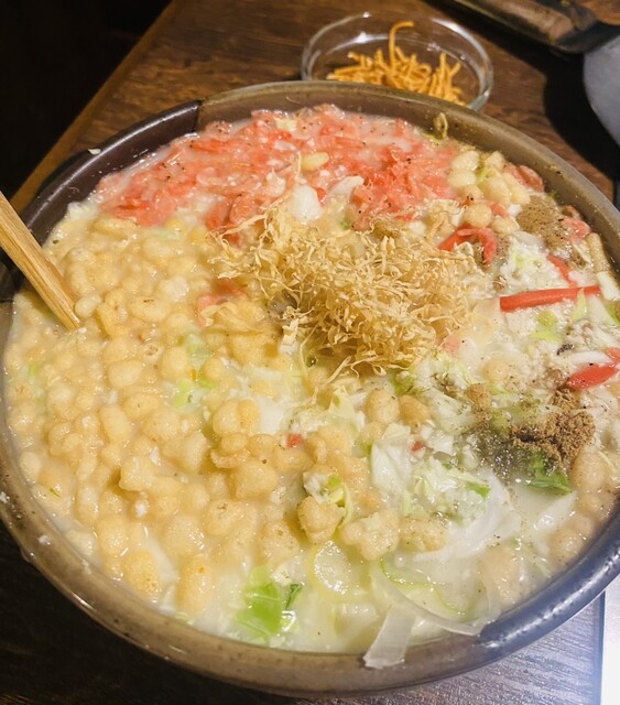 Fukuchan Hon Ten photo 4