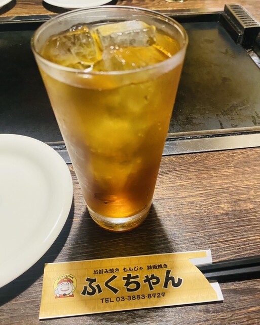 Fukuchan Hon Ten photo 2