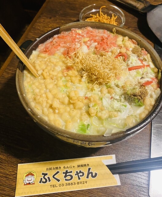 ふくちゃん 本店 - 六町/お好み焼き | 食べログ