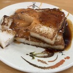 天天利美食坊 - 大根餅