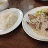 小さな街の食堂 cafe MISTY