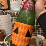 酒肴タロウ - 
