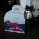 チャコメ - カット用の箱（1カットに1箱）