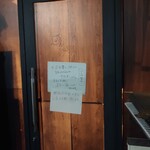 シン たちろまん - 