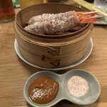 鶏とセイロ蒸 キンクラ - 